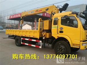 3.2噸隨車吊市場行情與高清大圖鑒賞